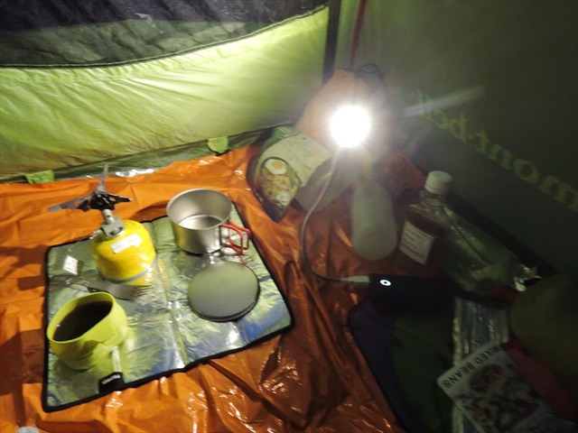 DSCN8866_R