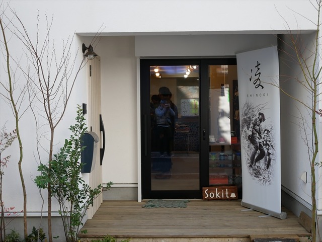 P1000158_R
