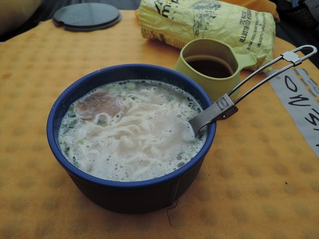 DSCN1479_R