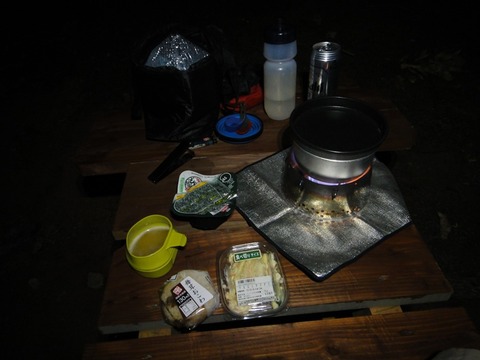 DSC05373_R