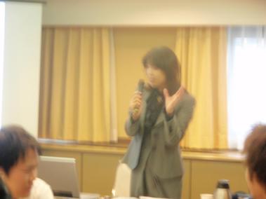 藤野祐美
