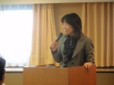 藤野祐美