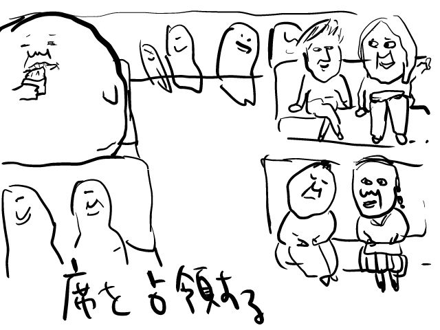45d7a9bc.jpg