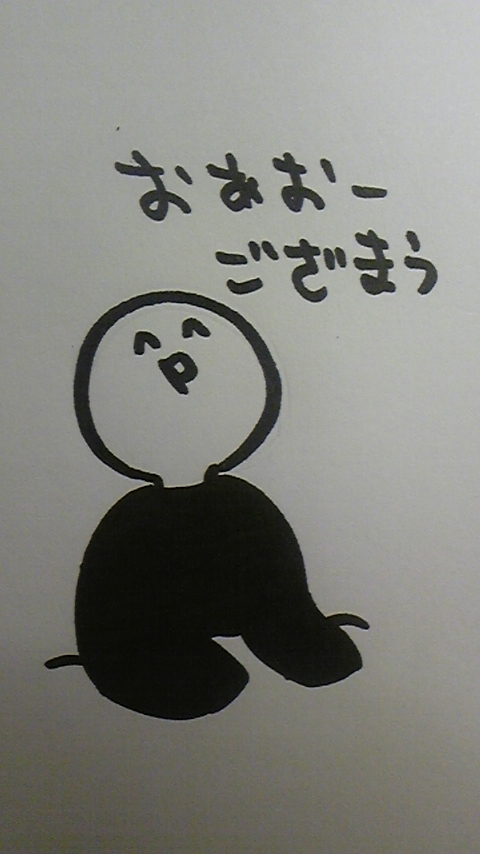 7332f719.jpg