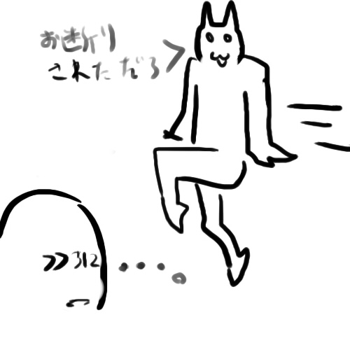 3507835c.jpg