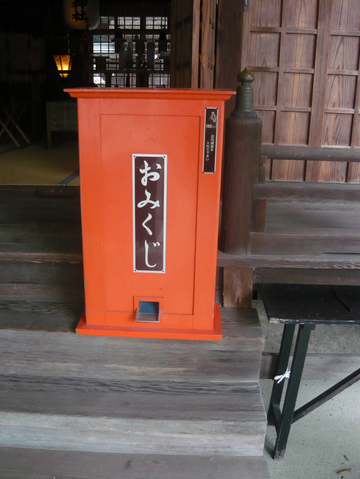 9d6b590d.jpg