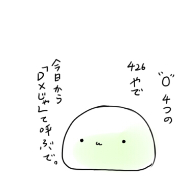 14615096.jpg
