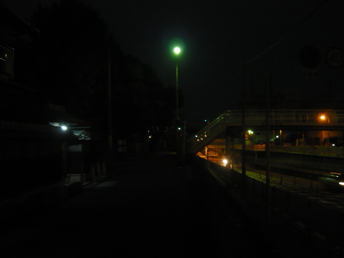 03e294a2.jpg