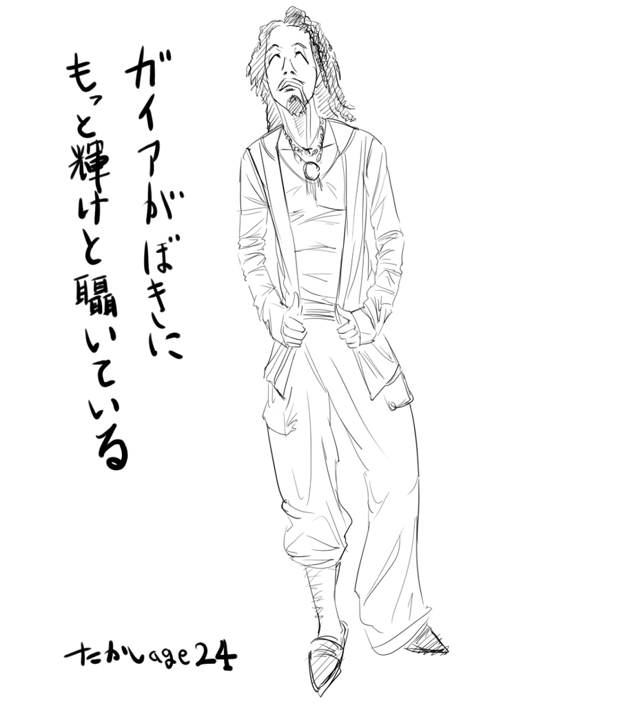 d59eb2a6.jpg