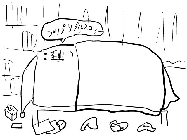 a5d86eaf.jpg