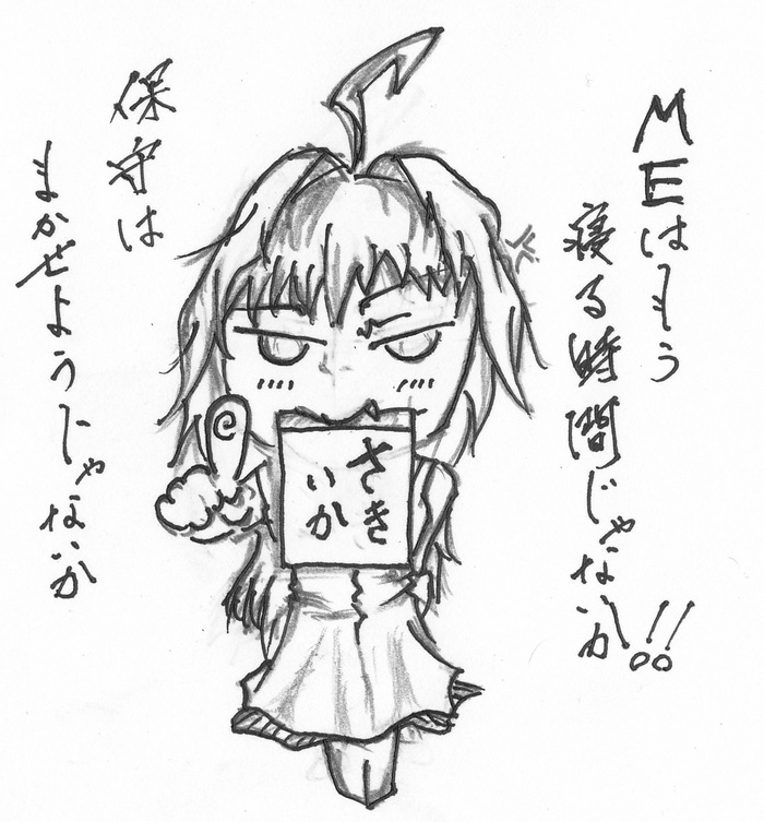 530a1b40.jpg