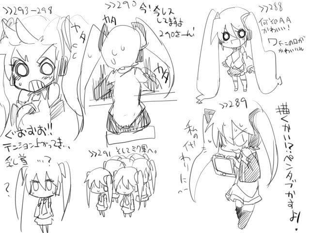 444b5daa.jpg
