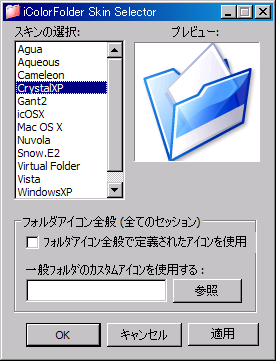 e6e6eddd.png