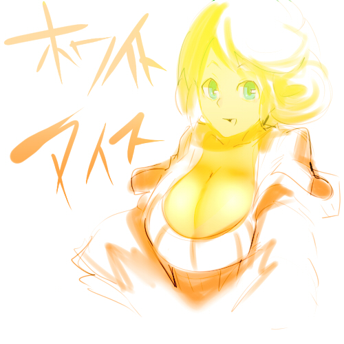056a8ff9.jpg