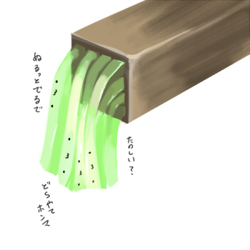3cba6377.jpg