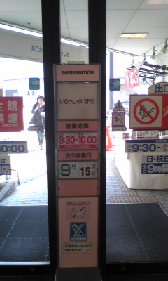 b893df1c.jpg