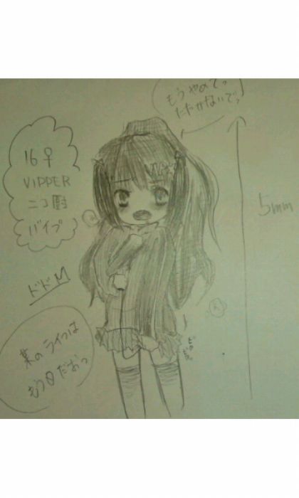 497f5aa5.jpg
