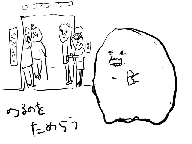 9f71e2da.jpg