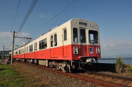97368cd7.jpg