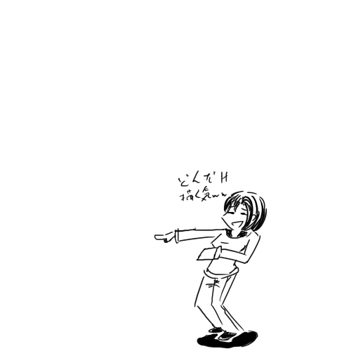 4783a100.jpg