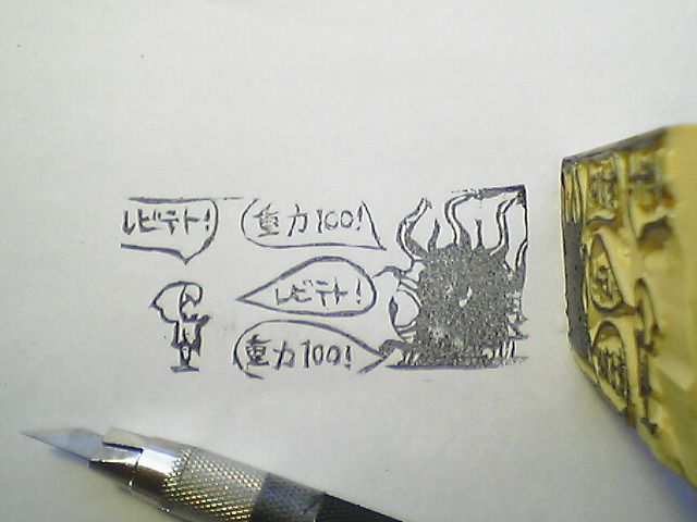 7fe91372.jpg