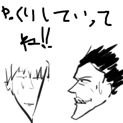 455c0d06.jpg