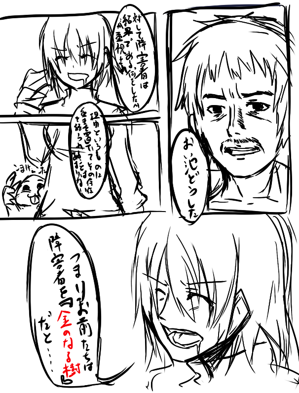 57593b70.png
