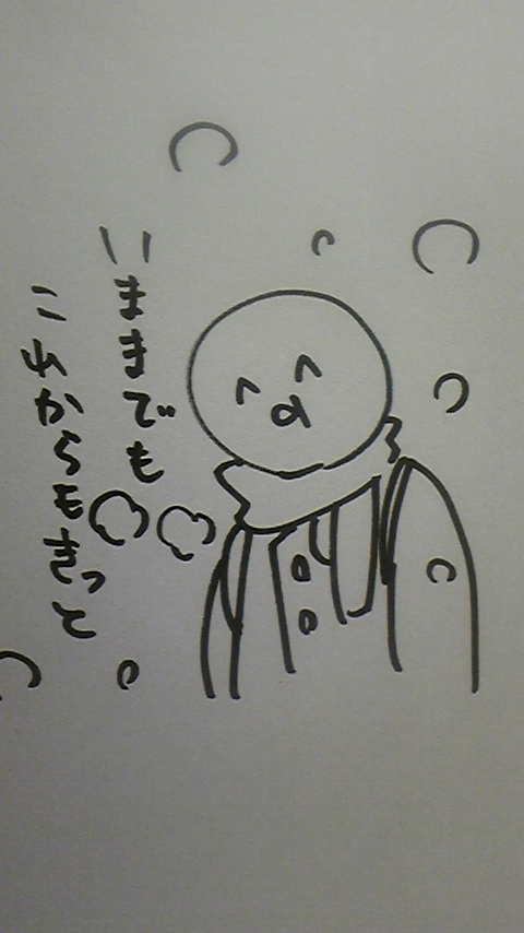 e0c68177.jpg