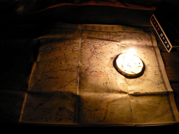 81bf5488.jpg
