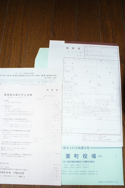 0ef99474.jpg