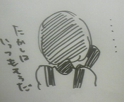 b36e643c.jpg