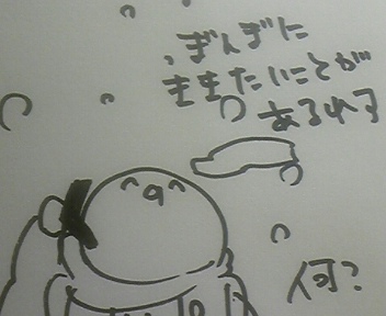 39826cd5.jpg