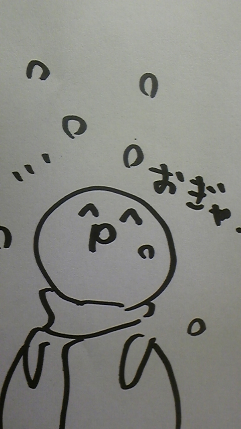 6d23425a.jpg