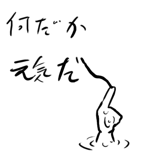 7172243e.jpg