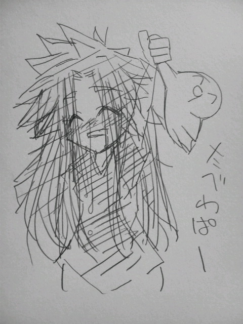 70408328.jpg