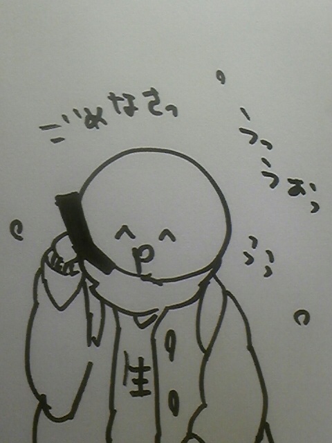 5051dd71.jpg