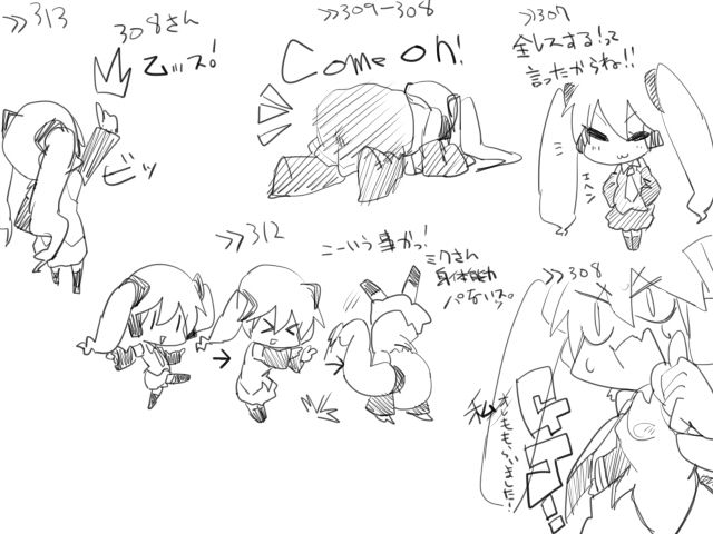 eccca7ab.jpg