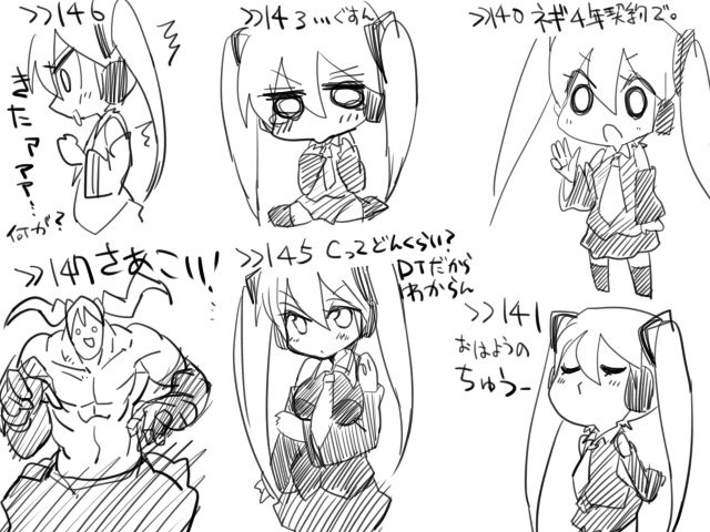 c1b240d0.jpg
