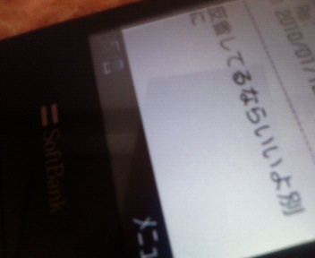 b3aafe04.jpg