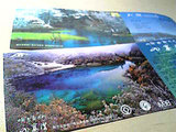 jiuzhaigou
