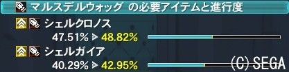 pso20180609_018