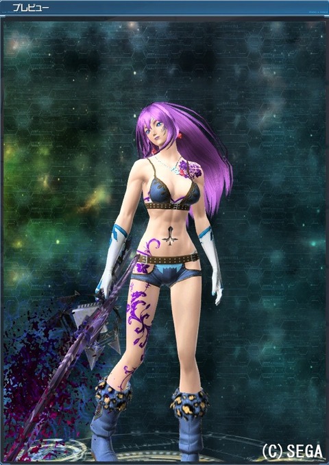 pso20170615_144