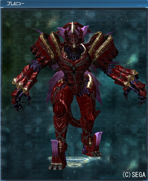 pso20180307_005