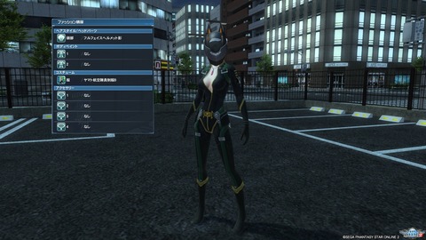 pso20170714_030