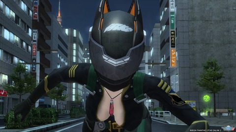 pso20170714_096