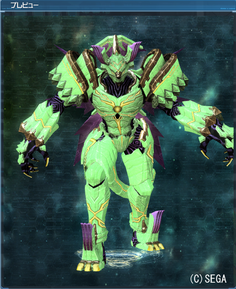 pso20180307_007