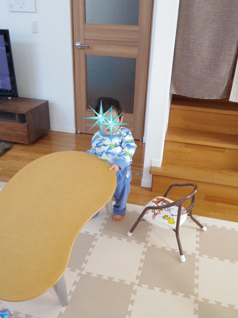20170309_213633