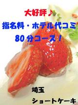 171077e9.jpg