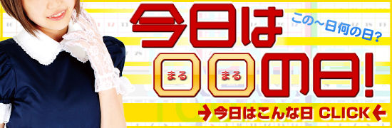 598