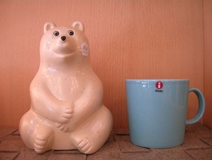 bear1_blog